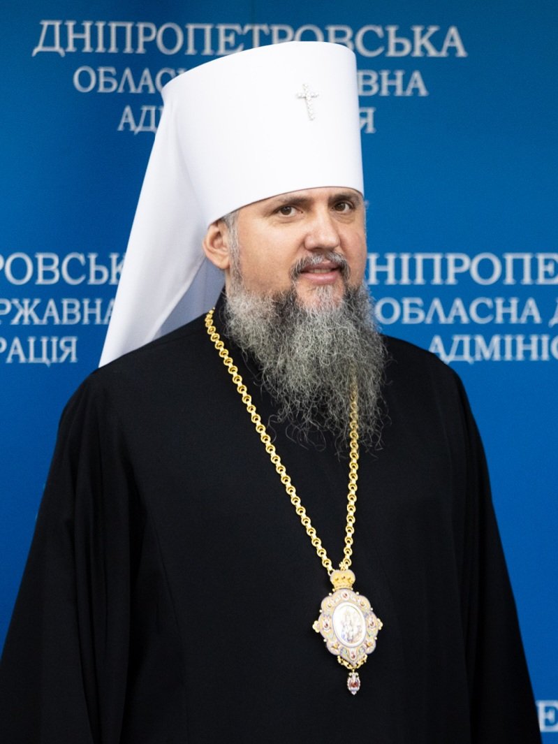 Metropolitan Epiphanius, the head of the UOC. Credits.