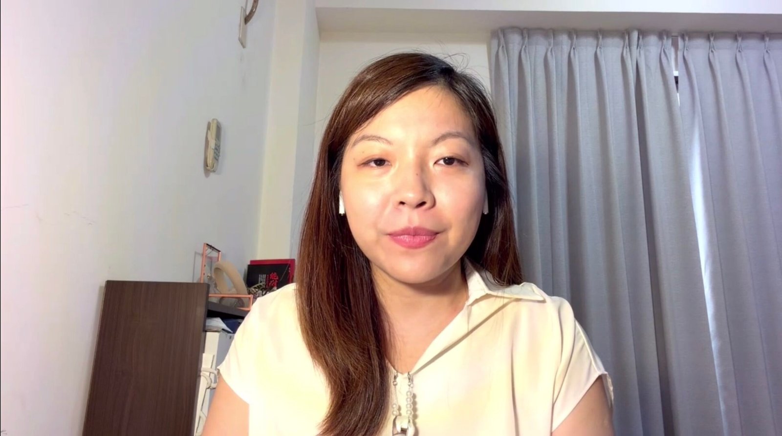 Karen Huang&rsquo;s testimony.
