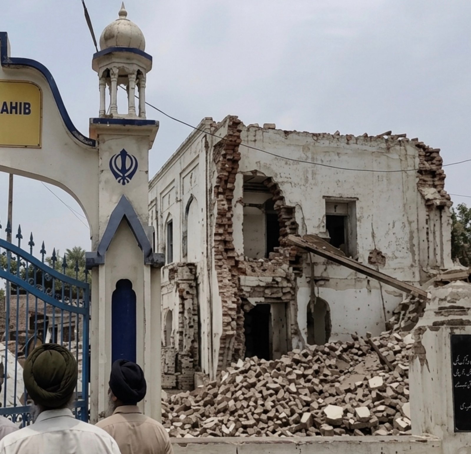 The demolished Farooqabd gurdwara. From X.
