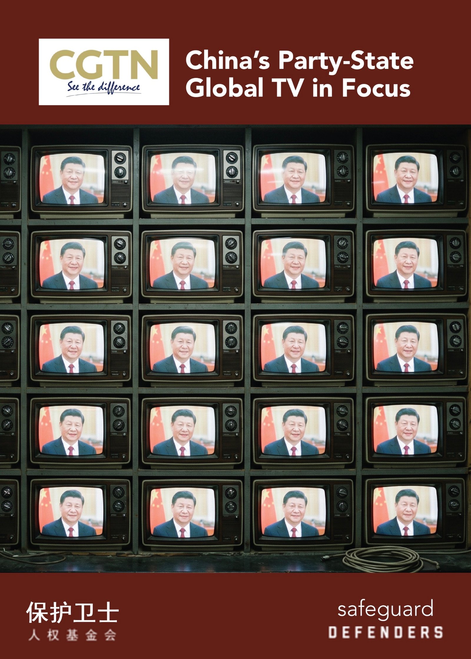 The report&rsquo;s cover.