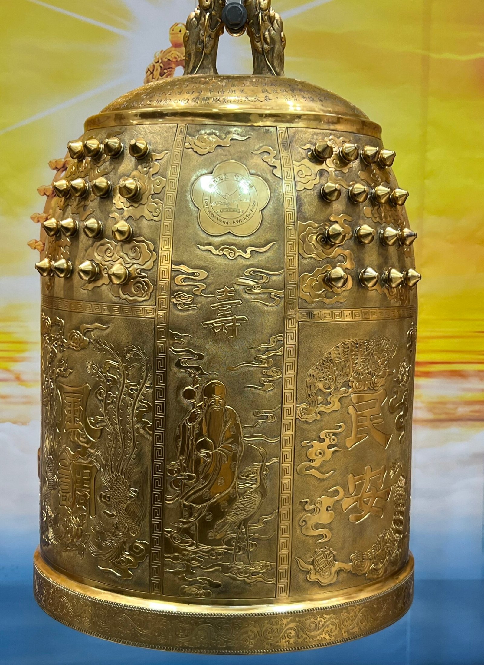 Tai Ji Men’s Bell of World Peace and Love.