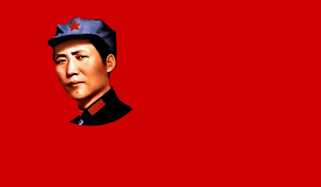 “Pure” Maoism: a red flag with an image of young Mao Zedong (1893–1976) and no other signs or symbols used by the Maoist Communist Party of China. Credits.