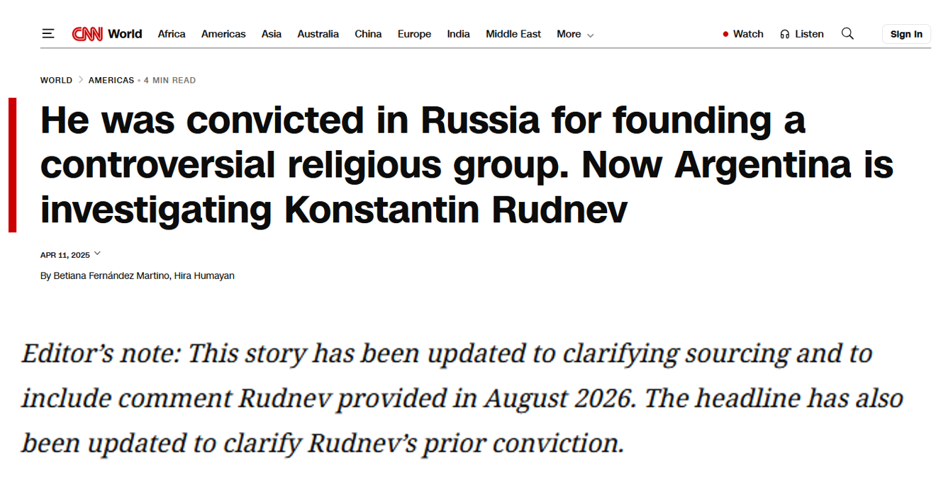 CNN’s article as it appears today, stating that partial corrections were made.