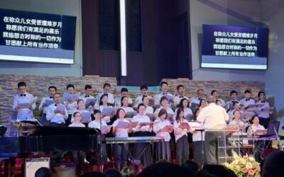 Los Angeles for Beijing’s Zion Church: I Was There