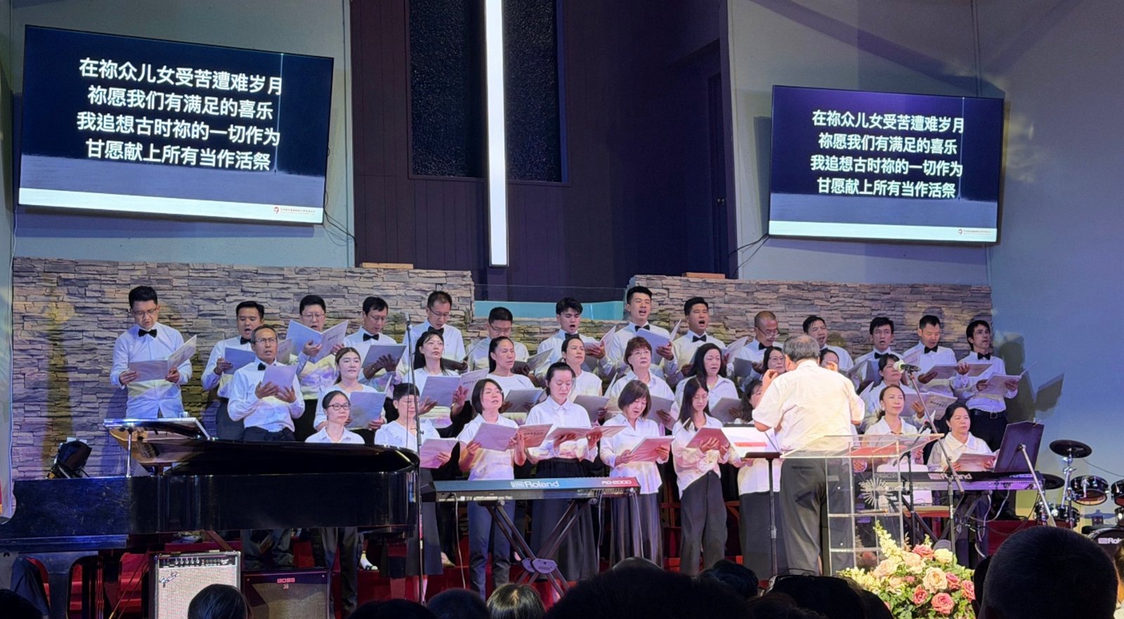 The choir sings the hymn &ldquo;By Gracious Powers.&rdquo;