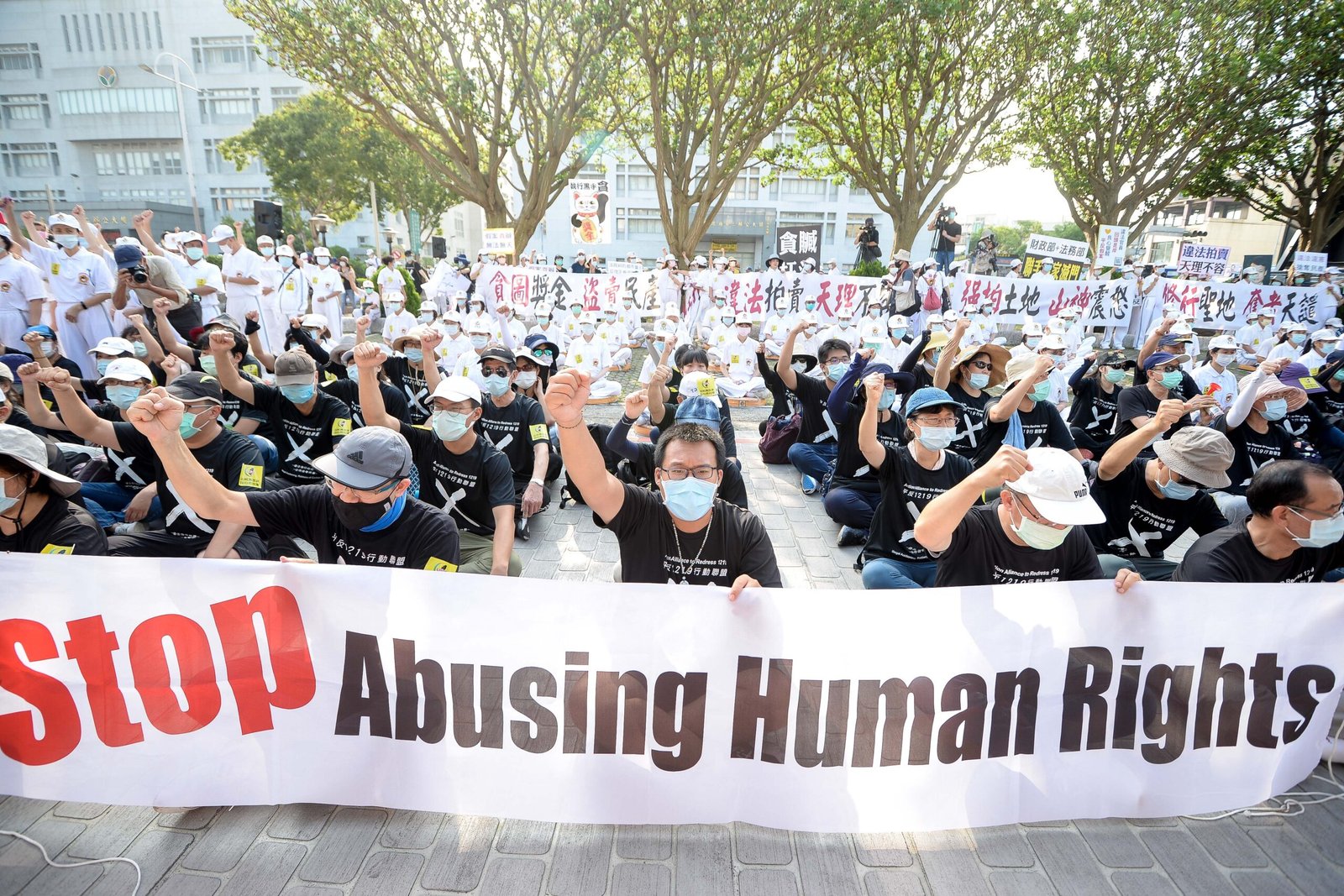 Tax and Legal Reform League Protests in Taiwan.