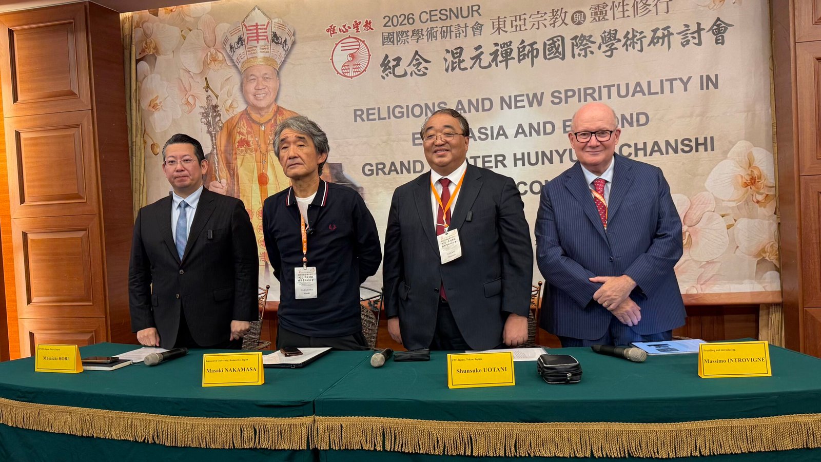 The plenary session on the Unification Church in Japan at CESNUR 2026.