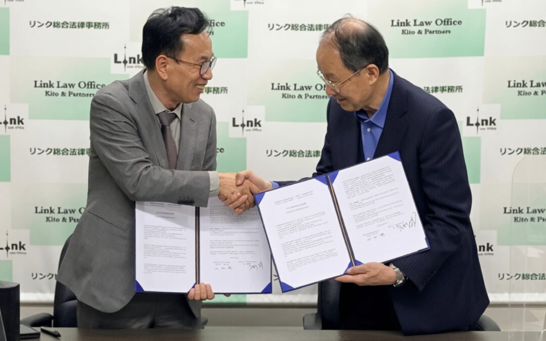 Deprogramming Returns: The Korea-Japan-China Axis of Evil in Action