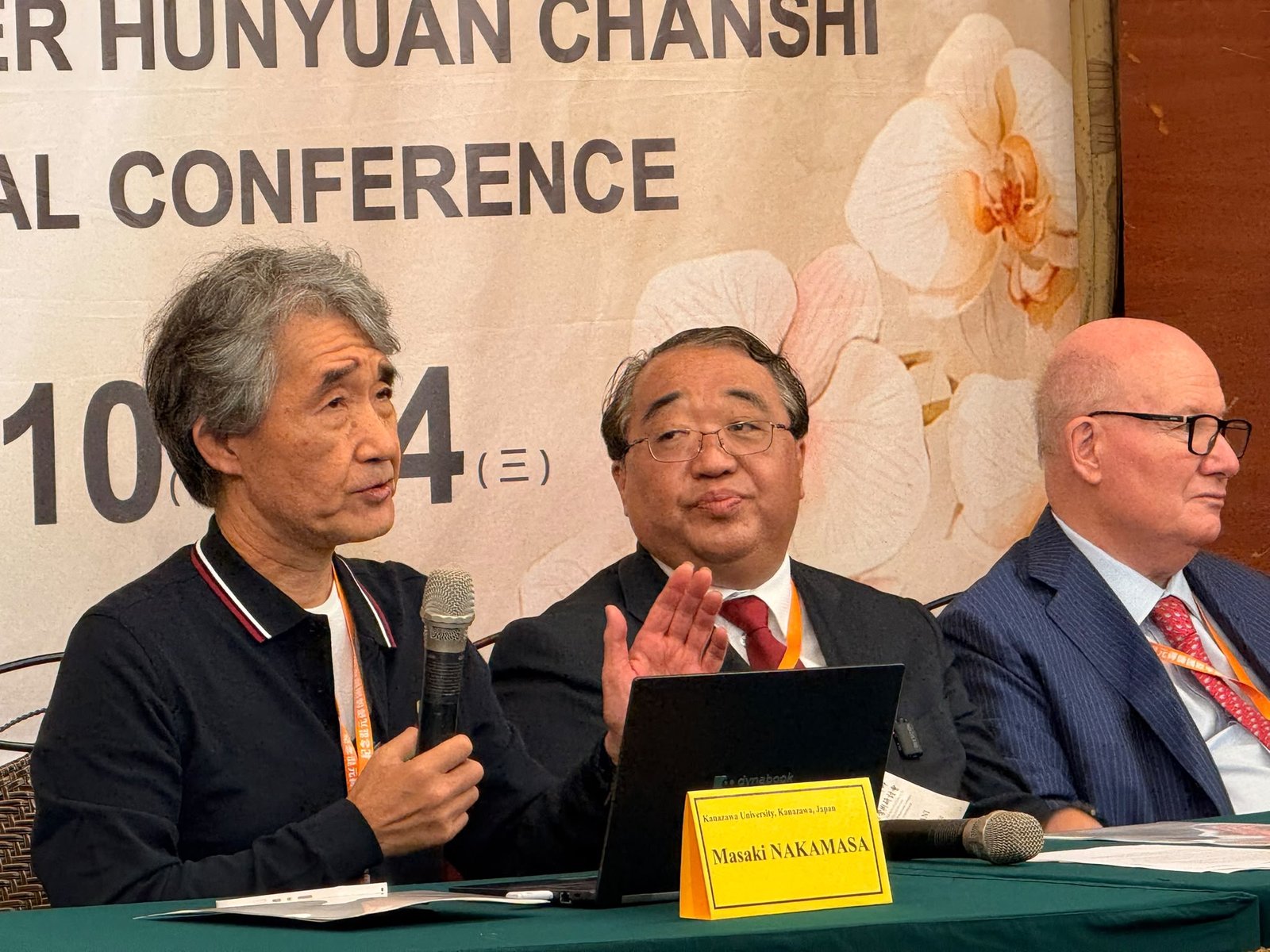 Masaki Nakamasa speaks.